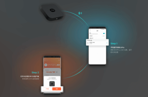 向日葵远程运维软件