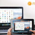 向日葵远控操作软件